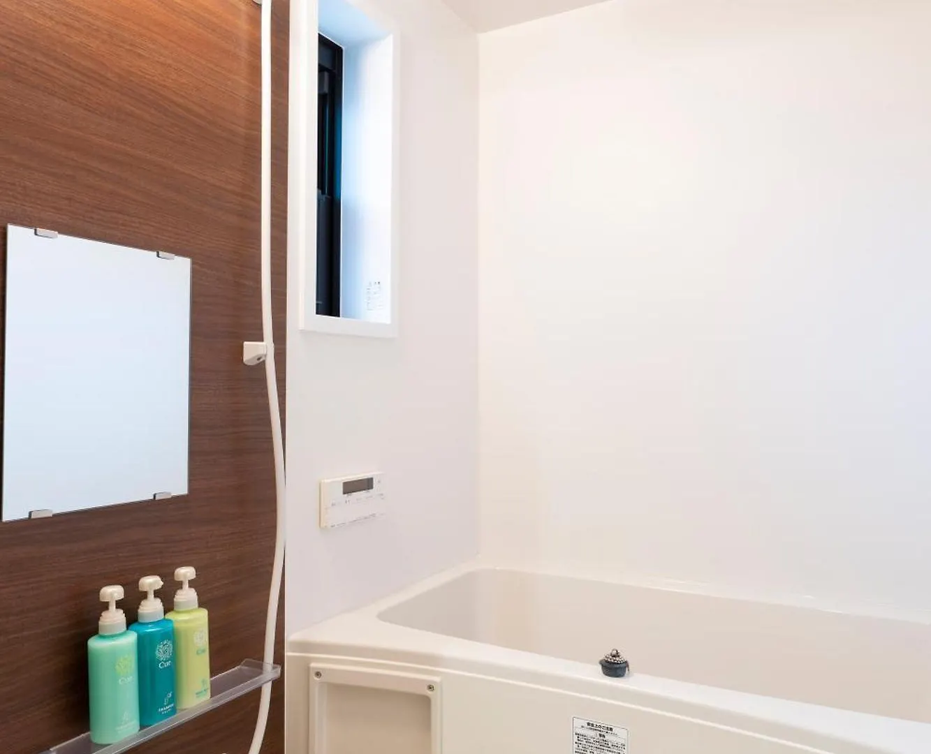 Apartamento Shishinkaku Kioto