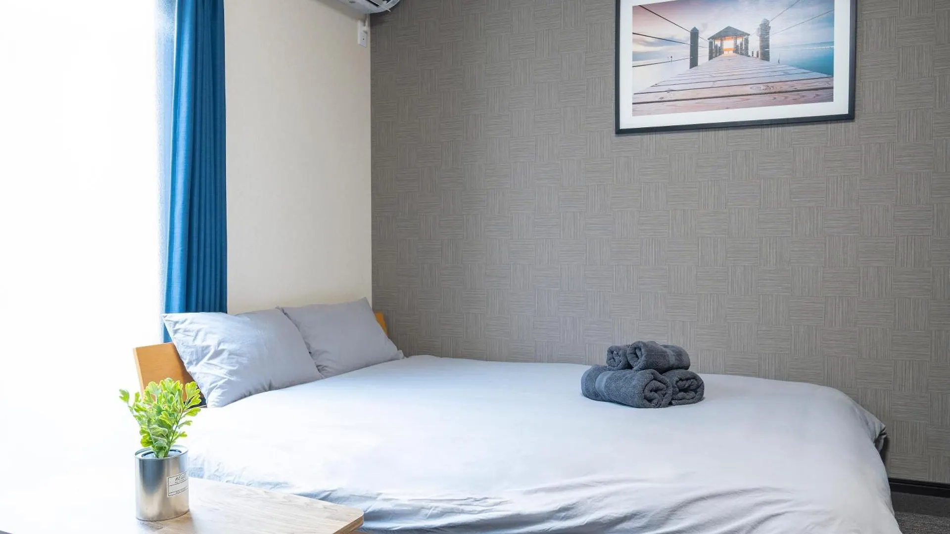 Apartamento Shishinkaku Kioto