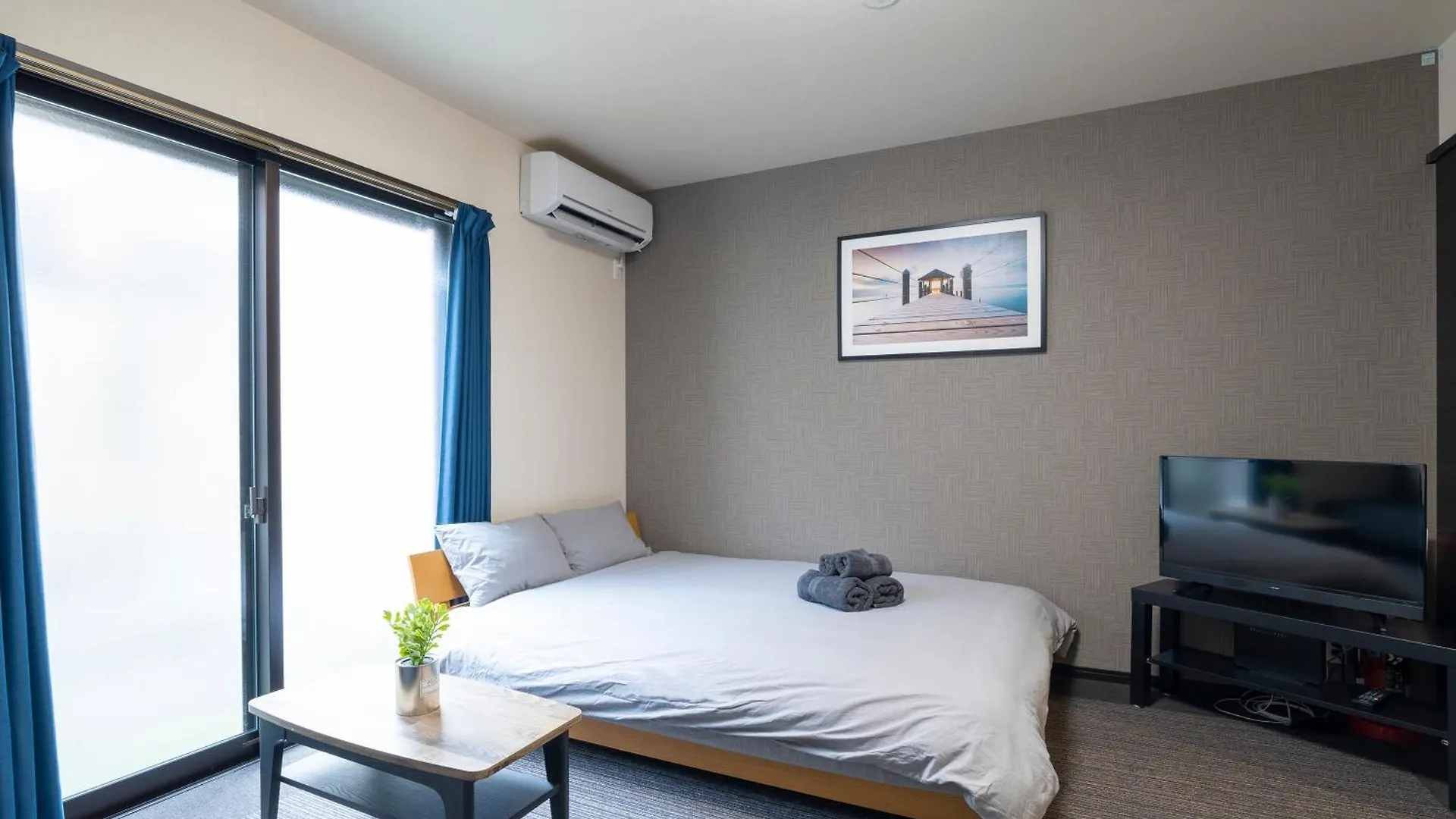 Apartamento Shishinkaku Kioto Japón