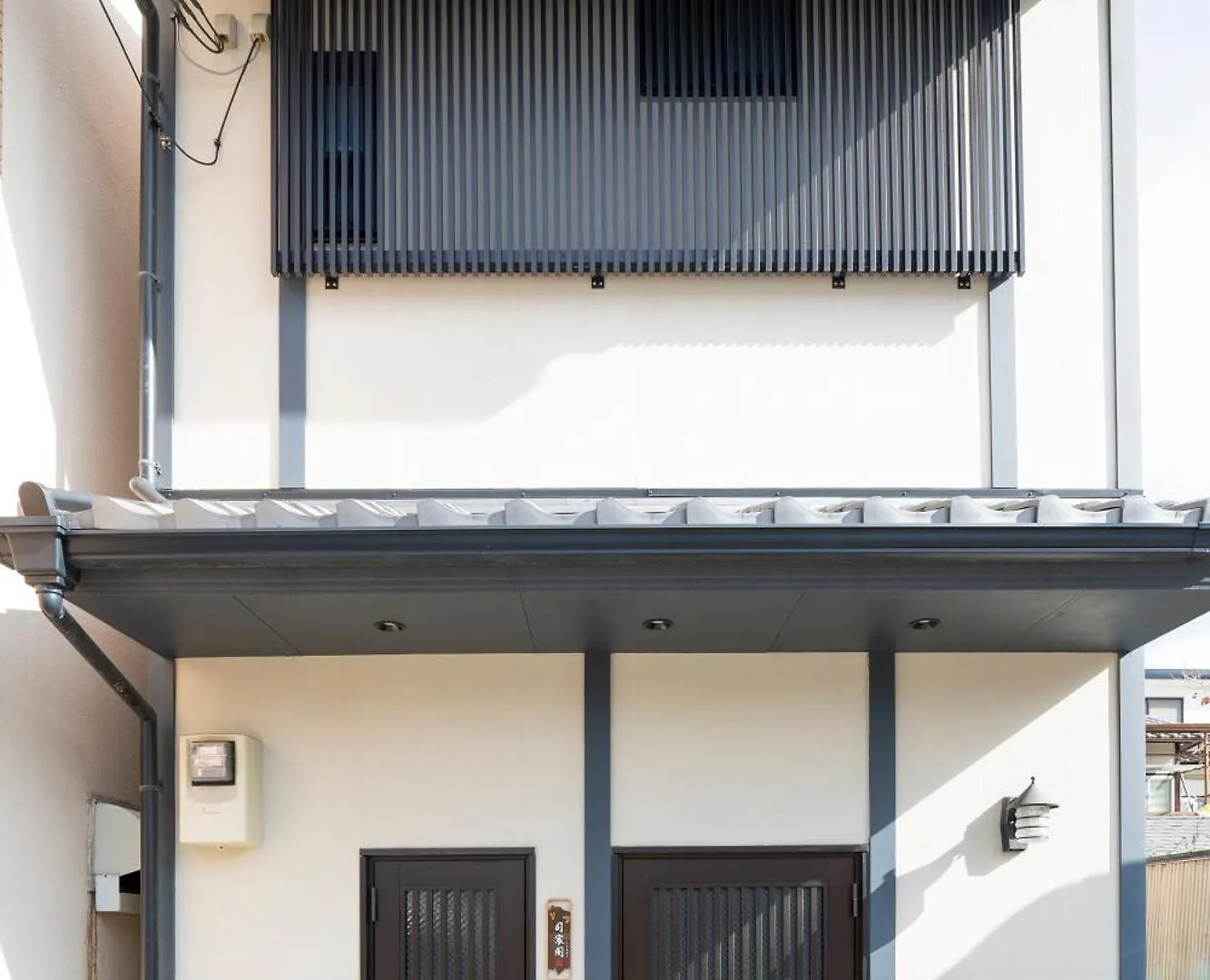 Apartamento Shishinkaku Kioto