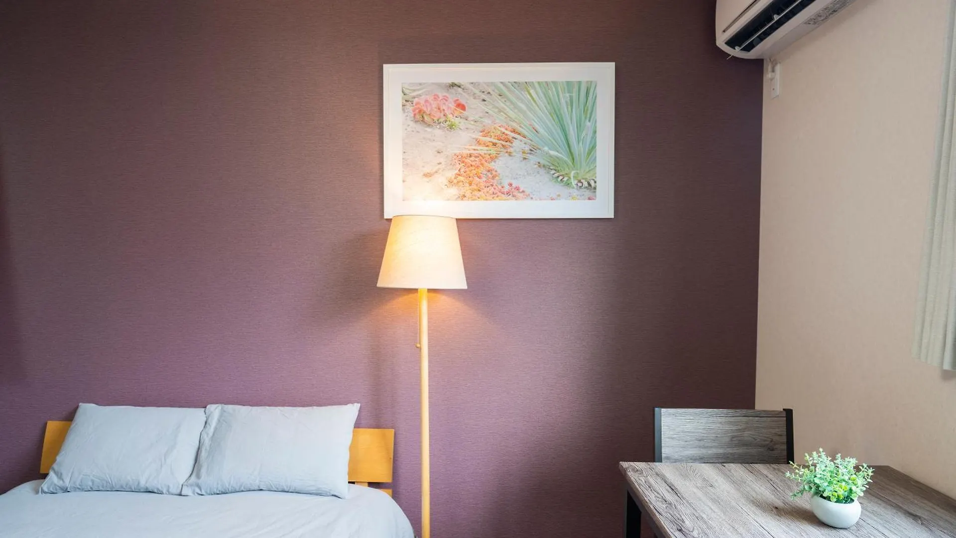 Apartamento Shishinkaku Kioto